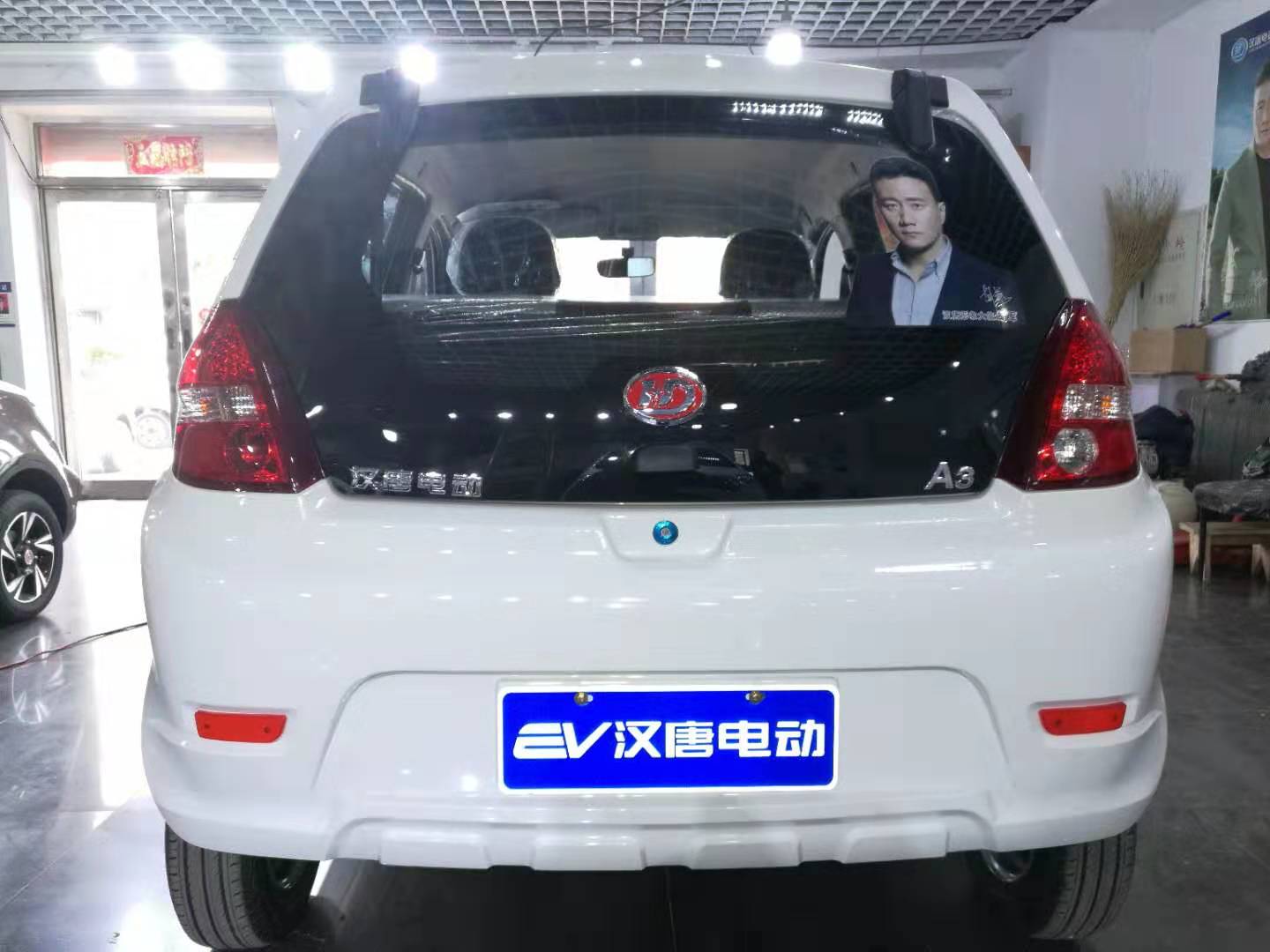 &#66;&#20307;&#32946;